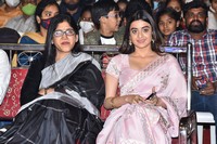 Bangarraju Movie Musical Night Event Photos